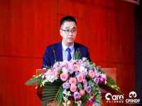 上海火狐网络科技有限公司