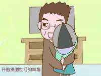 上海火狐网络科技有限公司