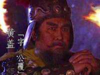 上海火狐网络科技有限公司