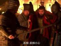 上海火狐网络科技有限公司