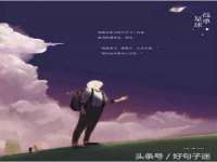 上海火狐网络科技有限公司