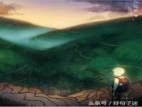 上海火狐网络科技有限公司