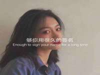 上海火狐网络科技有限公司