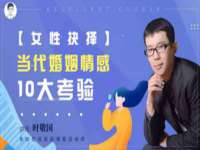 上海火狐网络科技有限公司