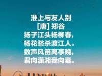 上海火狐网络科技有限公司