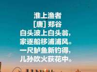 上海火狐网络科技有限公司