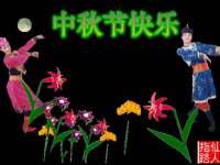 上海火狐网络科技有限公司