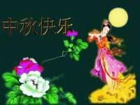 上海火狐网络科技有限公司