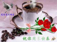 上海火狐网络科技有限公司