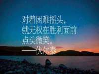 上海火狐网络科技有限公司