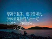 上海火狐网络科技有限公司