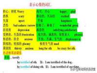 上海火狐网络科技有限公司