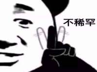 上海火狐网络科技有限公司