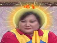 上海火狐网络科技有限公司