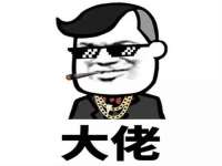 上海火狐网络科技有限公司