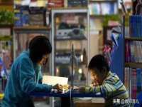 上海火狐网络科技有限公司