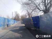 上海火狐网络科技有限公司