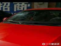 上海火狐网络科技有限公司