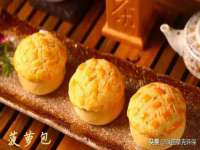 上海火狐网络科技有限公司
