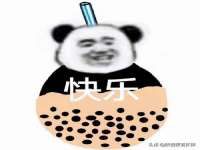 上海火狐网络科技有限公司