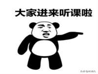 上海火狐网络科技有限公司