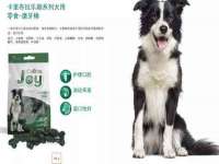 上海火狐网络科技有限公司