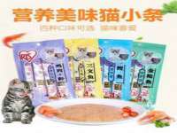 上海火狐网络科技有限公司