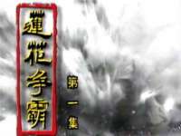 上海火狐网络科技有限公司