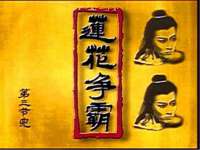 上海火狐网络科技有限公司