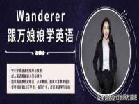 上海火狐网络科技有限公司