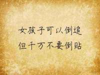 上海火狐网络科技有限公司