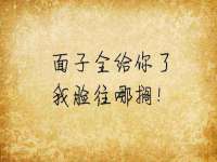 上海火狐网络科技有限公司