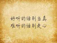 上海火狐网络科技有限公司