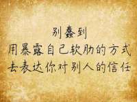 上海火狐网络科技有限公司