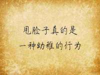 上海火狐网络科技有限公司