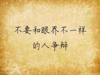 上海火狐网络科技有限公司