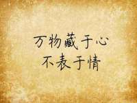 上海火狐网络科技有限公司