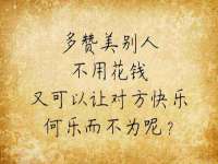 上海火狐网络科技有限公司