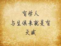 上海火狐网络科技有限公司