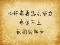 上海火狐网络科技有限公司