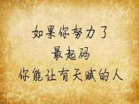 上海火狐网络科技有限公司