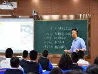 上海火狐网络科技有限公司