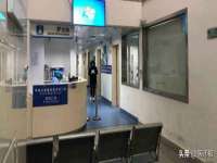上海火狐网络科技有限公司