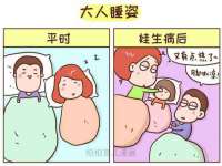 上海火狐网络科技有限公司