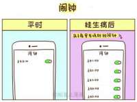 上海火狐网络科技有限公司