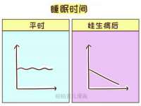 上海火狐网络科技有限公司