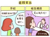 上海火狐网络科技有限公司