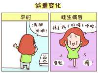 上海火狐网络科技有限公司
