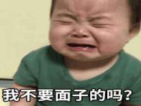 上海火狐网络科技有限公司