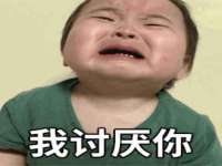 上海火狐网络科技有限公司